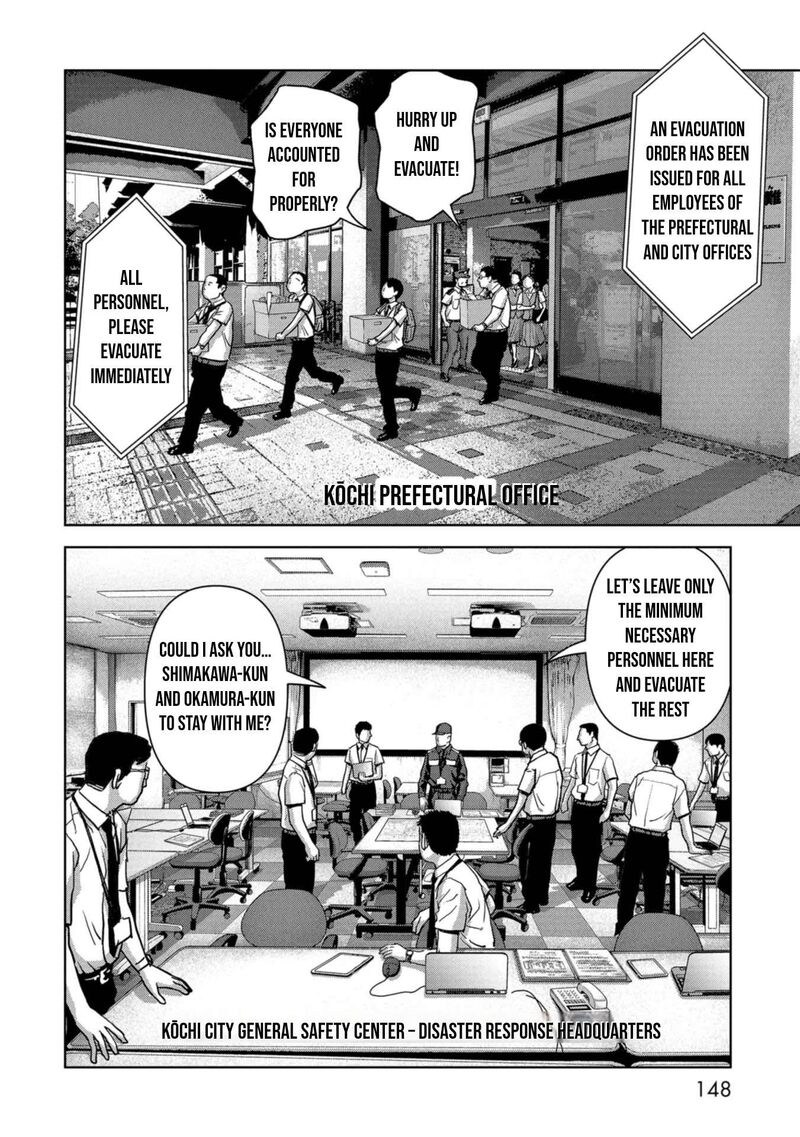 Kaijuu Jieitai Task Force For Paranormal Disaster Management 36 21