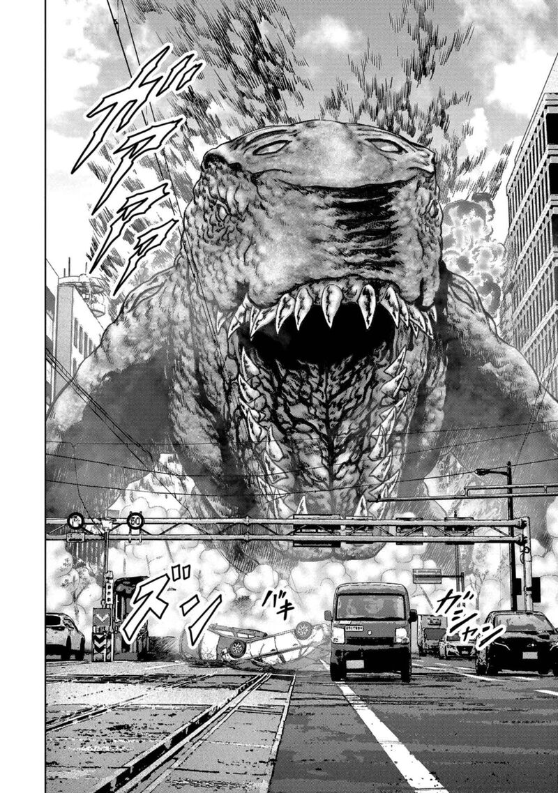 Kaijuu Jieitai Task Force For Paranormal Disaster Management 36 29