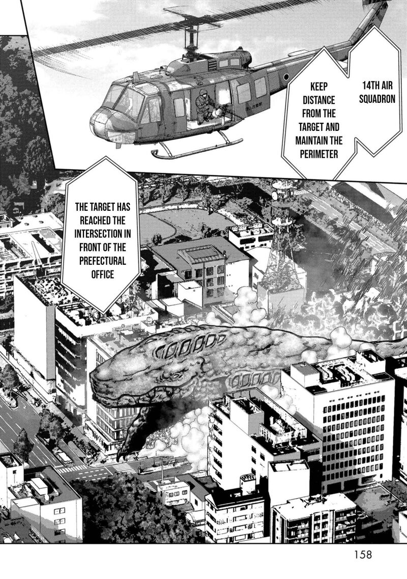 Kaijuu Jieitai Task Force For Paranormal Disaster Management 36 31