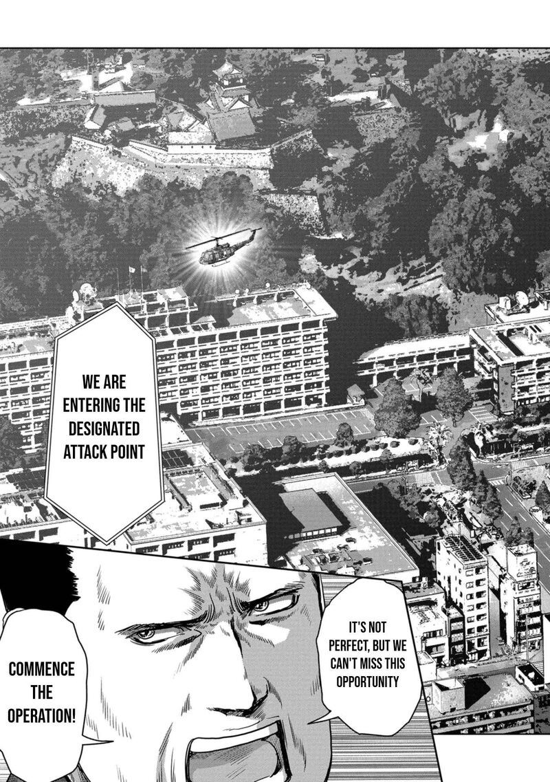 Kaijuu Jieitai Task Force For Paranormal Disaster Management 36 32