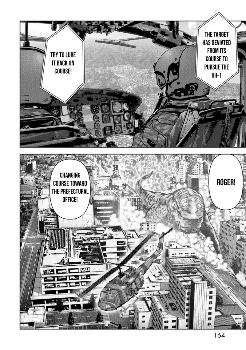 Kaijuu Jieitai Task Force For Paranormal Disaster Management 36 37