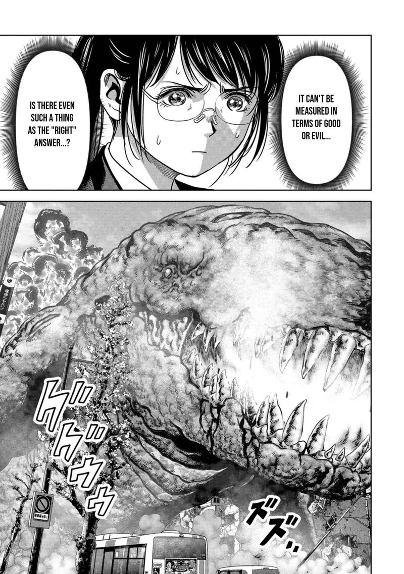 Kaijuu Jieitai Task Force For Paranormal Disaster Management 36 4