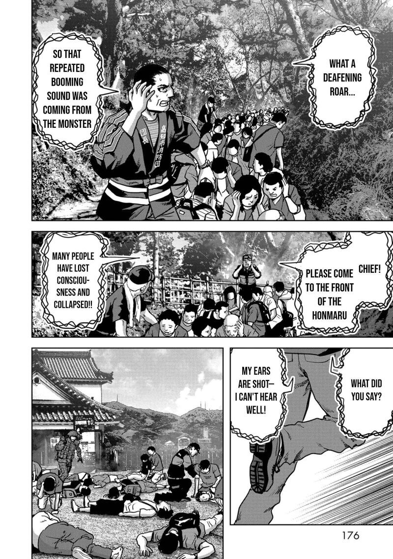Kaijuu Jieitai Task Force For Paranormal Disaster Management 36 49