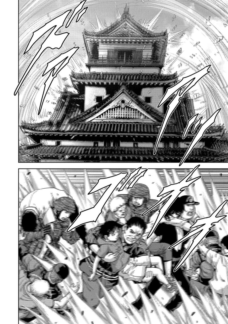 Kaijuu Jieitai Task Force For Paranormal Disaster Management 36 59