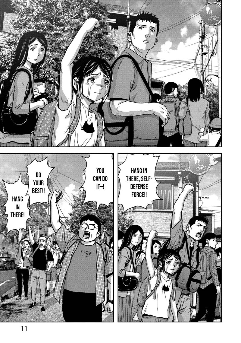 Kaijuu Jieitai Task Force For Paranormal Disaster Management 37 13
