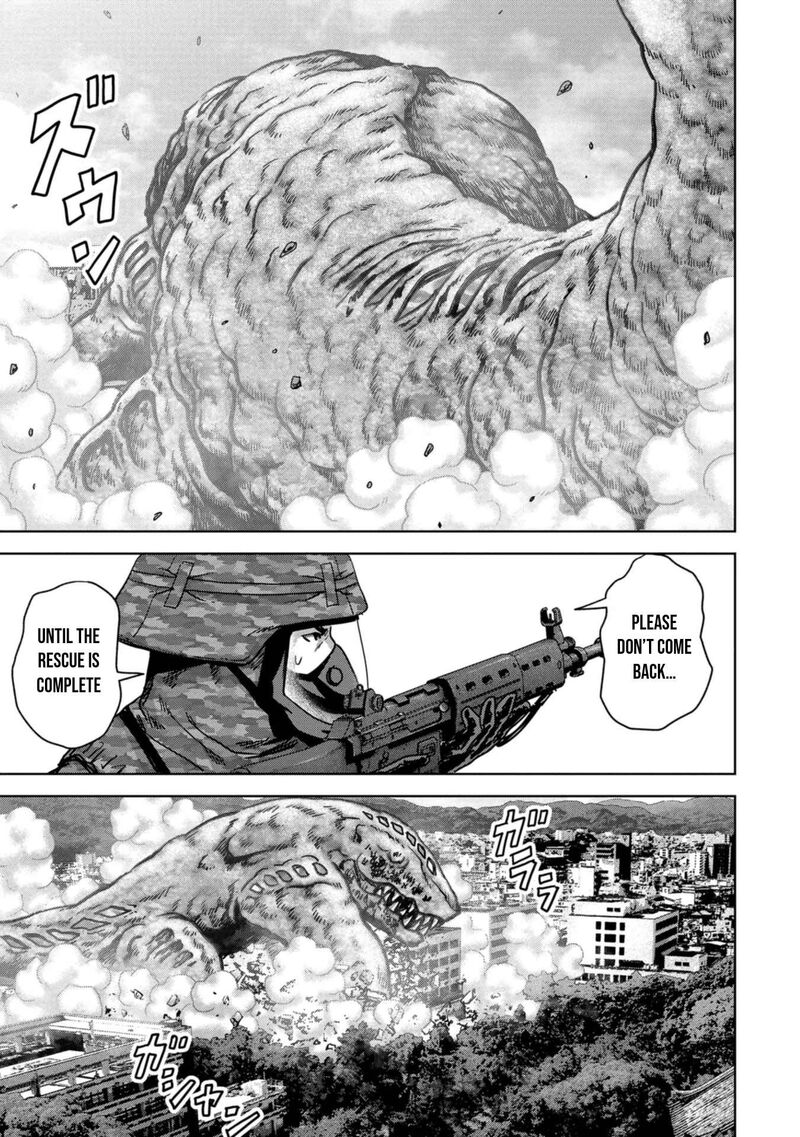 Kaijuu Jieitai Task Force For Paranormal Disaster Management 38 18