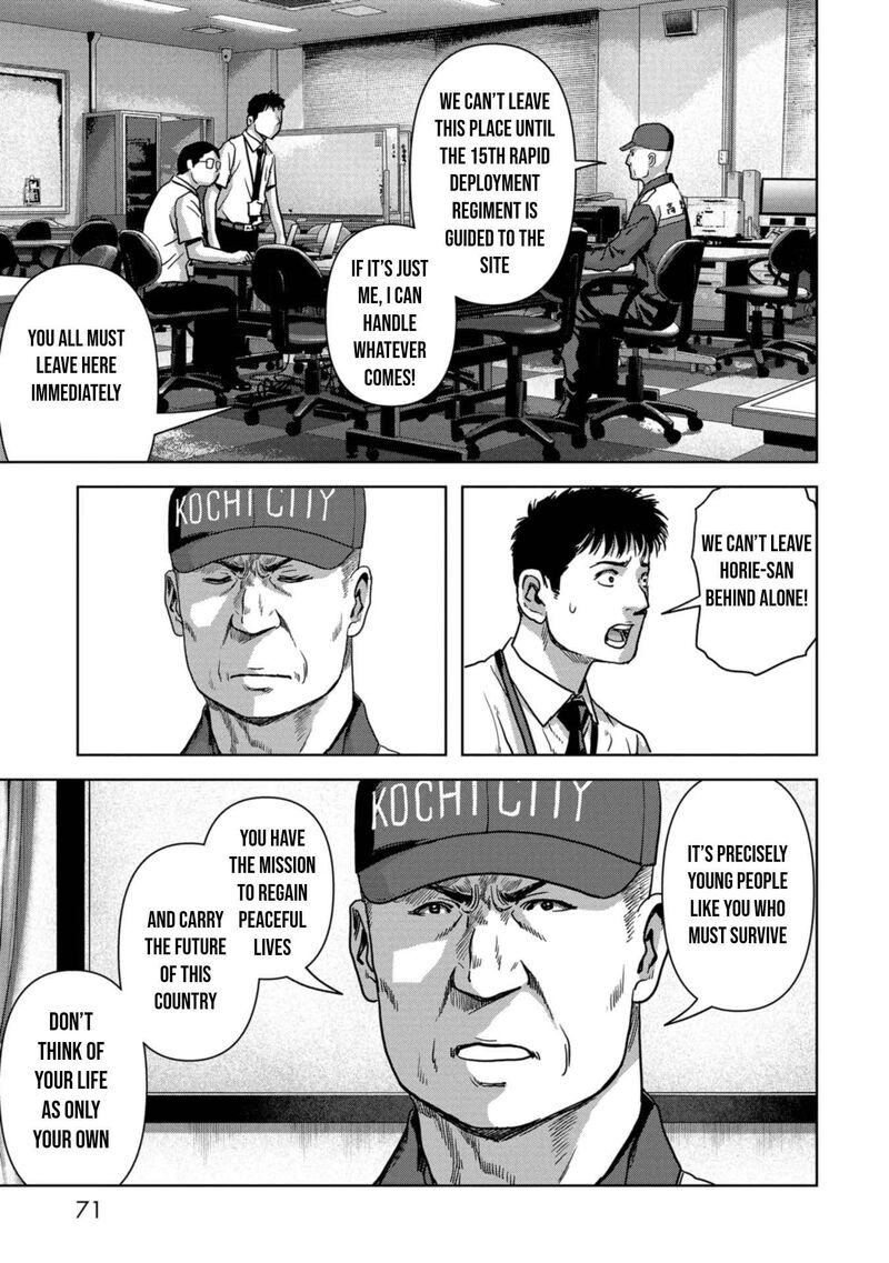 Kaijuu Jieitai Task Force For Paranormal Disaster Management 38 20