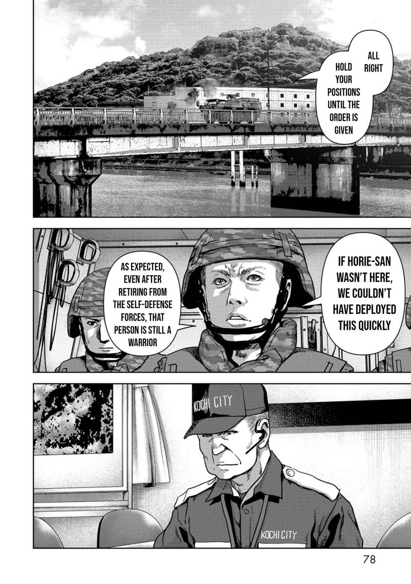 Kaijuu Jieitai Task Force For Paranormal Disaster Management 38 27