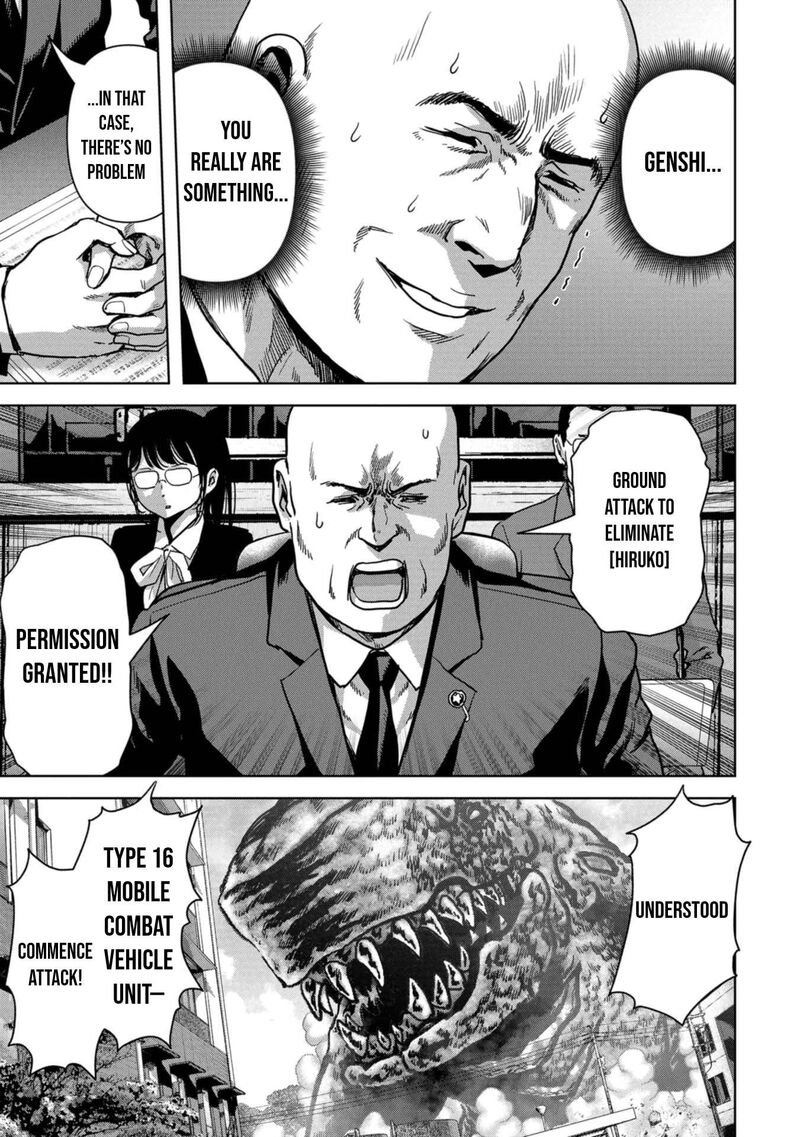 Kaijuu Jieitai Task Force For Paranormal Disaster Management 38 30