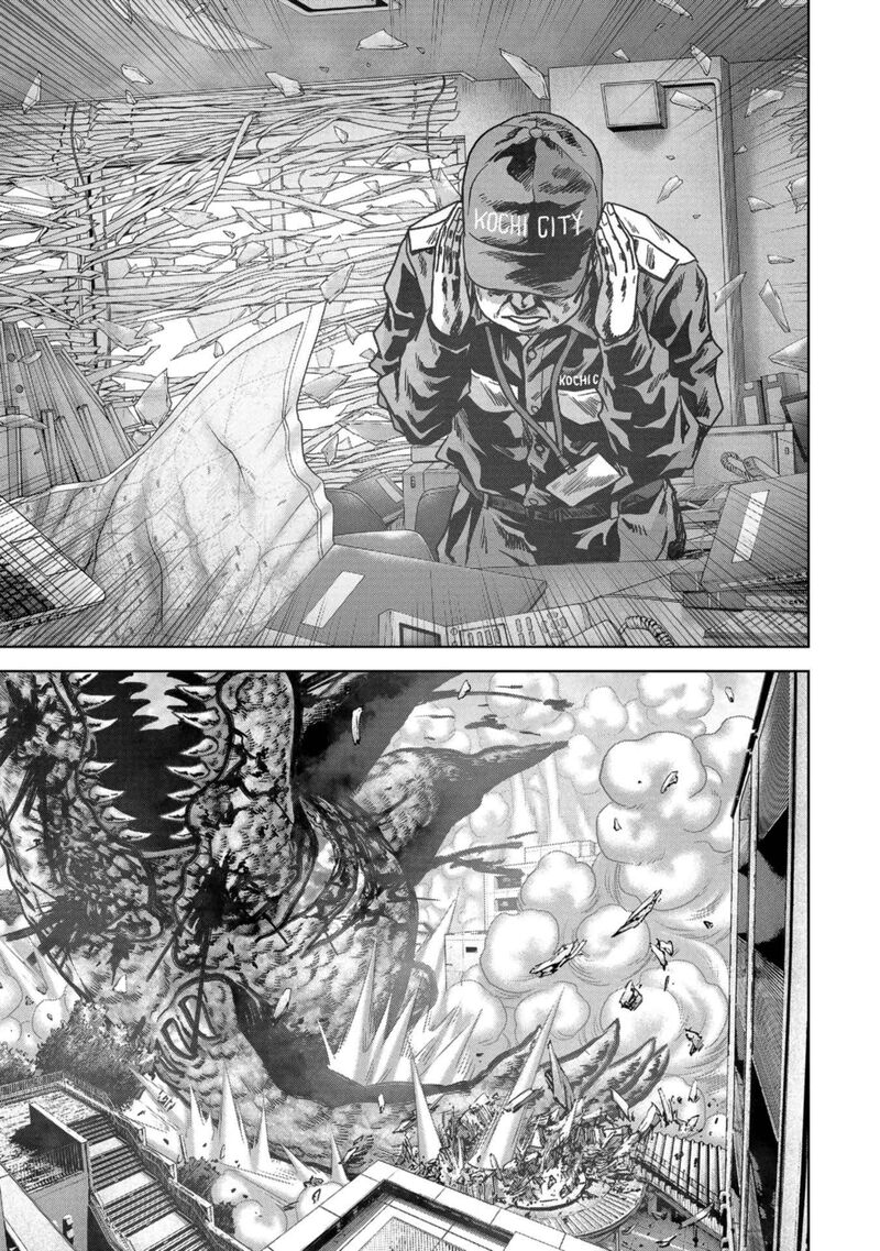 Kaijuu Jieitai Task Force For Paranormal Disaster Management 38 36