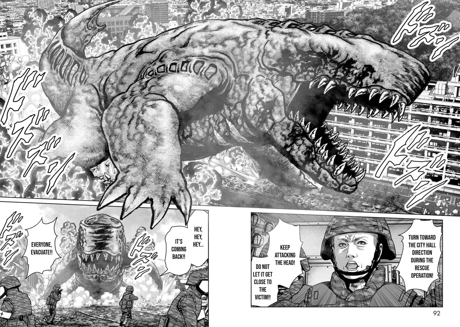 Kaijuu Jieitai Task Force For Paranormal Disaster Management 38 39