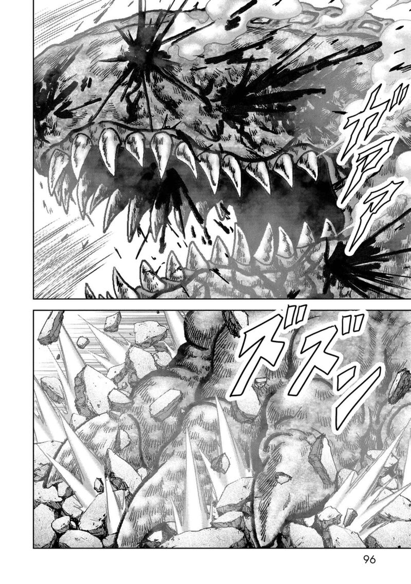 Kaijuu Jieitai Task Force For Paranormal Disaster Management 38 42