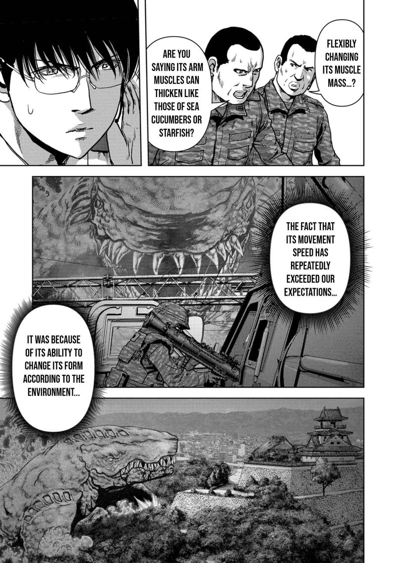 Kaijuu Jieitai Task Force For Paranormal Disaster Management 38 45