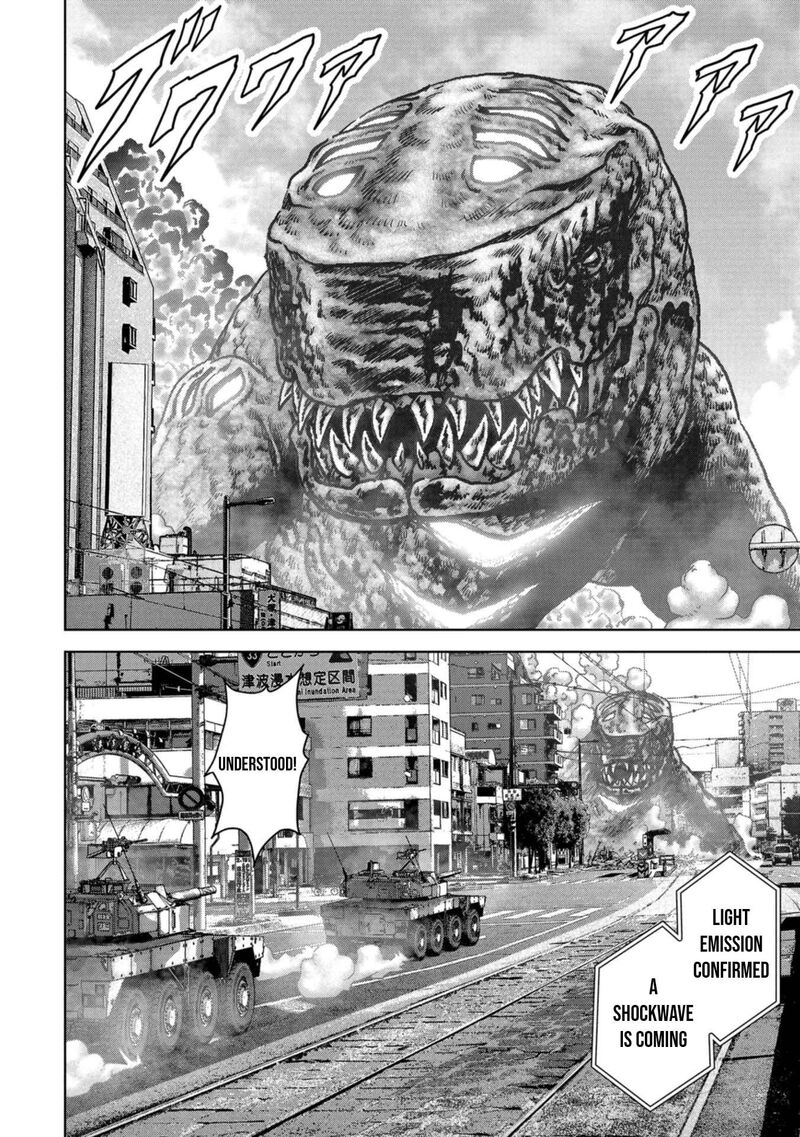 Kaijuu Jieitai Task Force For Paranormal Disaster Management 38 46
