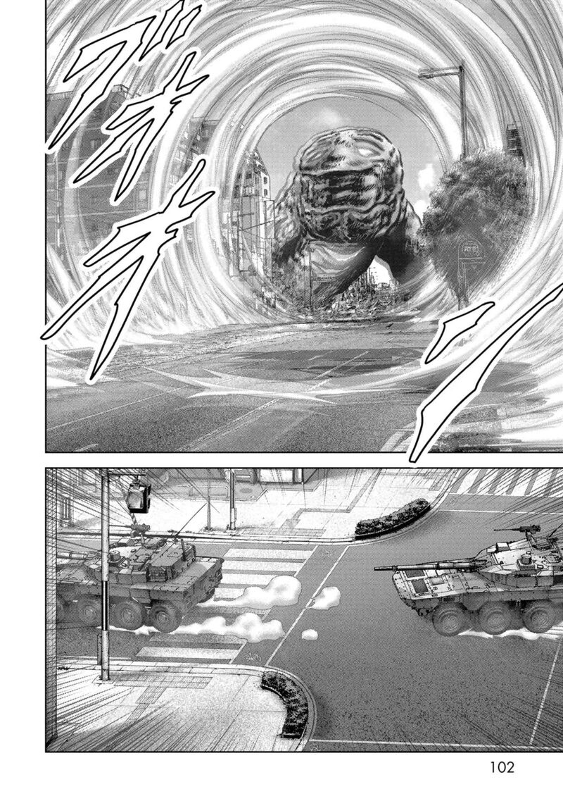 Kaijuu Jieitai Task Force For Paranormal Disaster Management 38 48