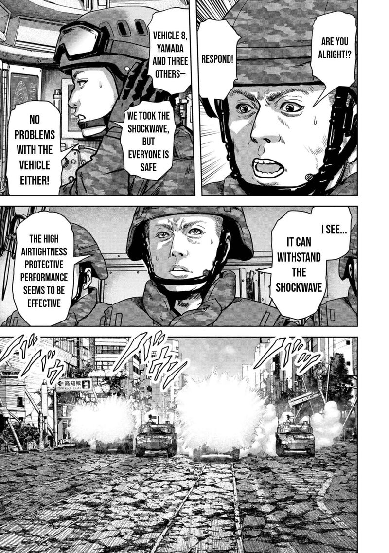 Kaijuu Jieitai Task Force For Paranormal Disaster Management 38 51