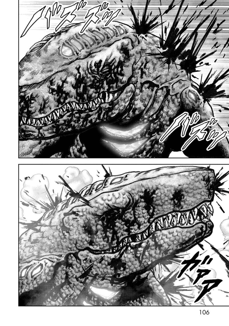 Kaijuu Jieitai Task Force For Paranormal Disaster Management 38 52
