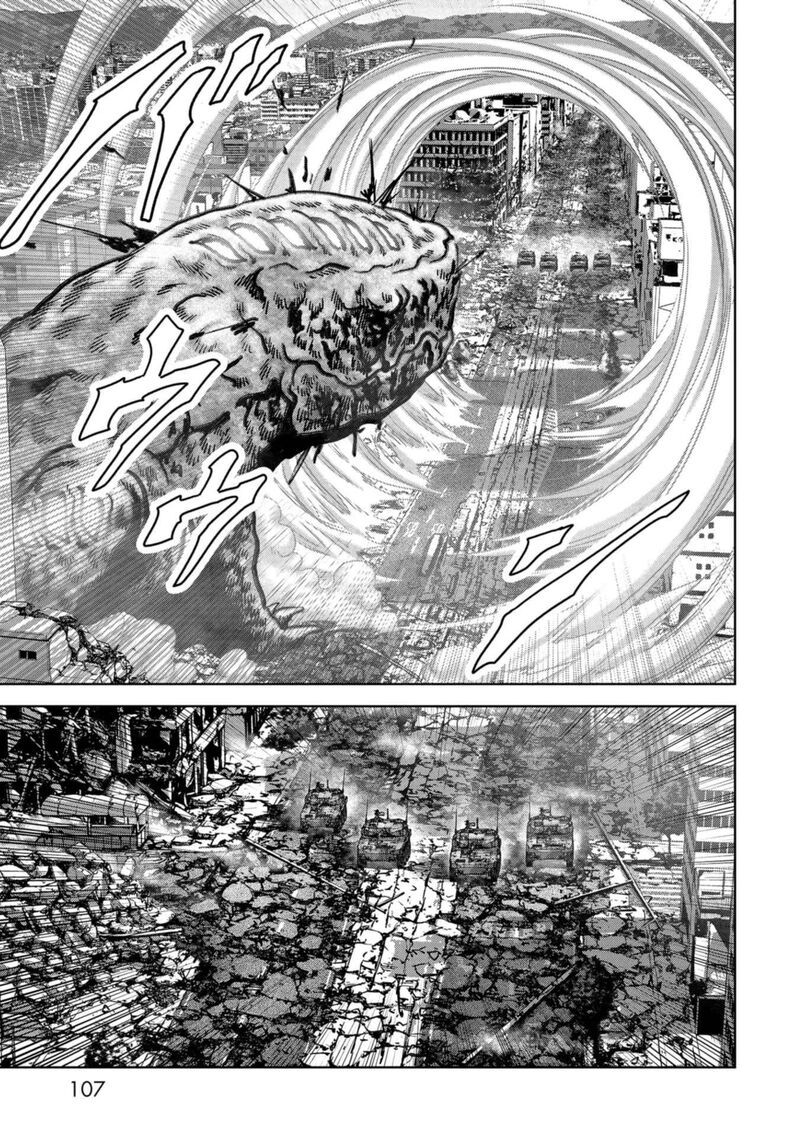 Kaijuu Jieitai Task Force For Paranormal Disaster Management 38 53