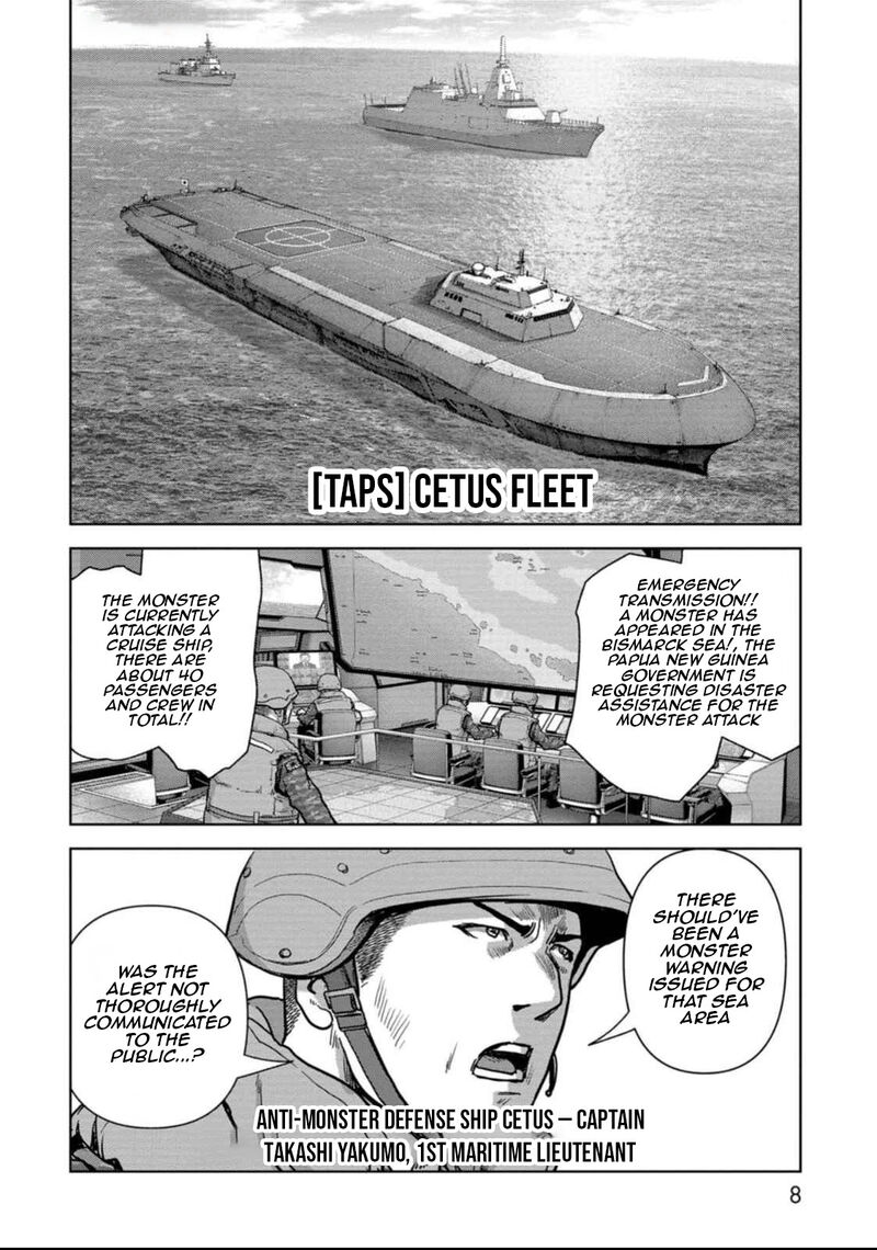 Kaijuu Jieitai Task Force For Paranormal Disaster Management 49 10