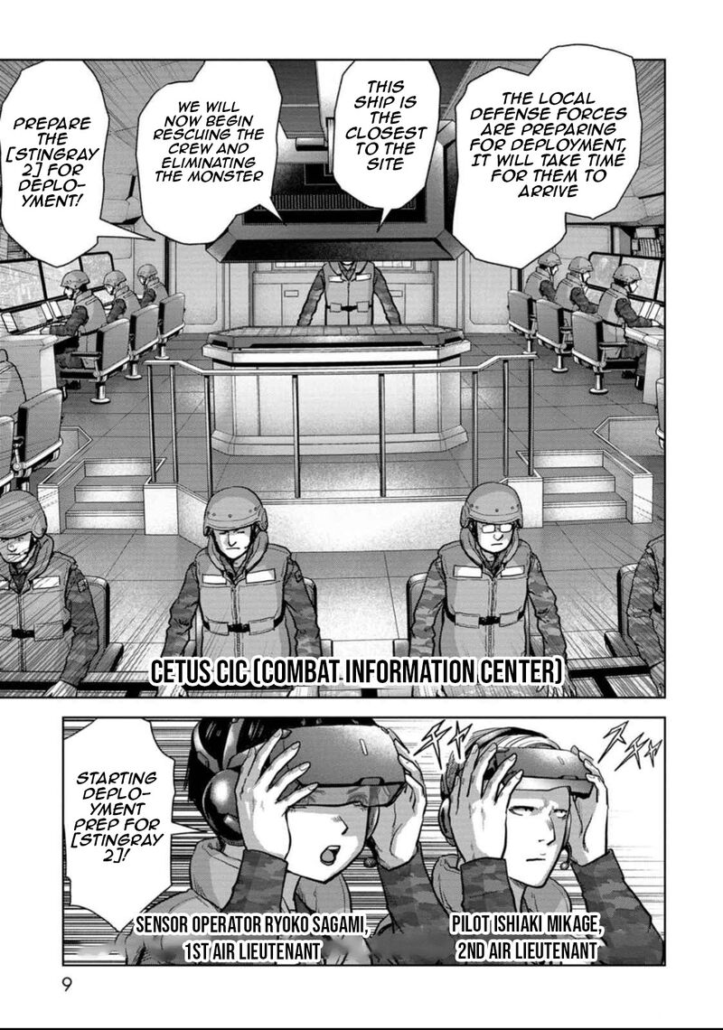 Kaijuu Jieitai Task Force For Paranormal Disaster Management 49 11
