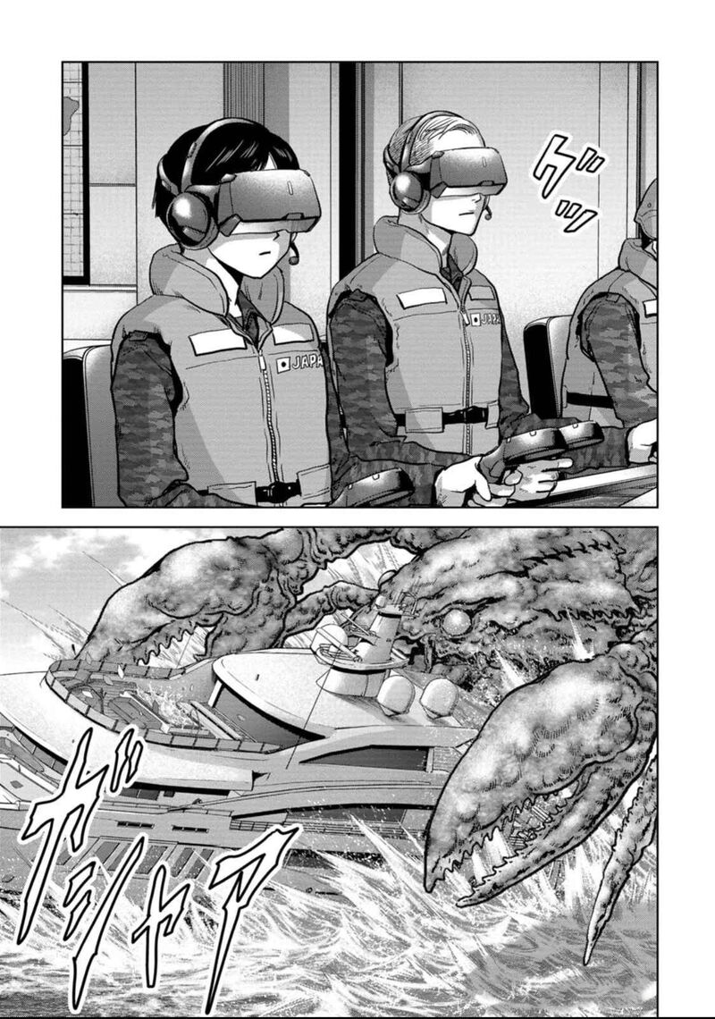 Kaijuu Jieitai Task Force For Paranormal Disaster Management 49 13