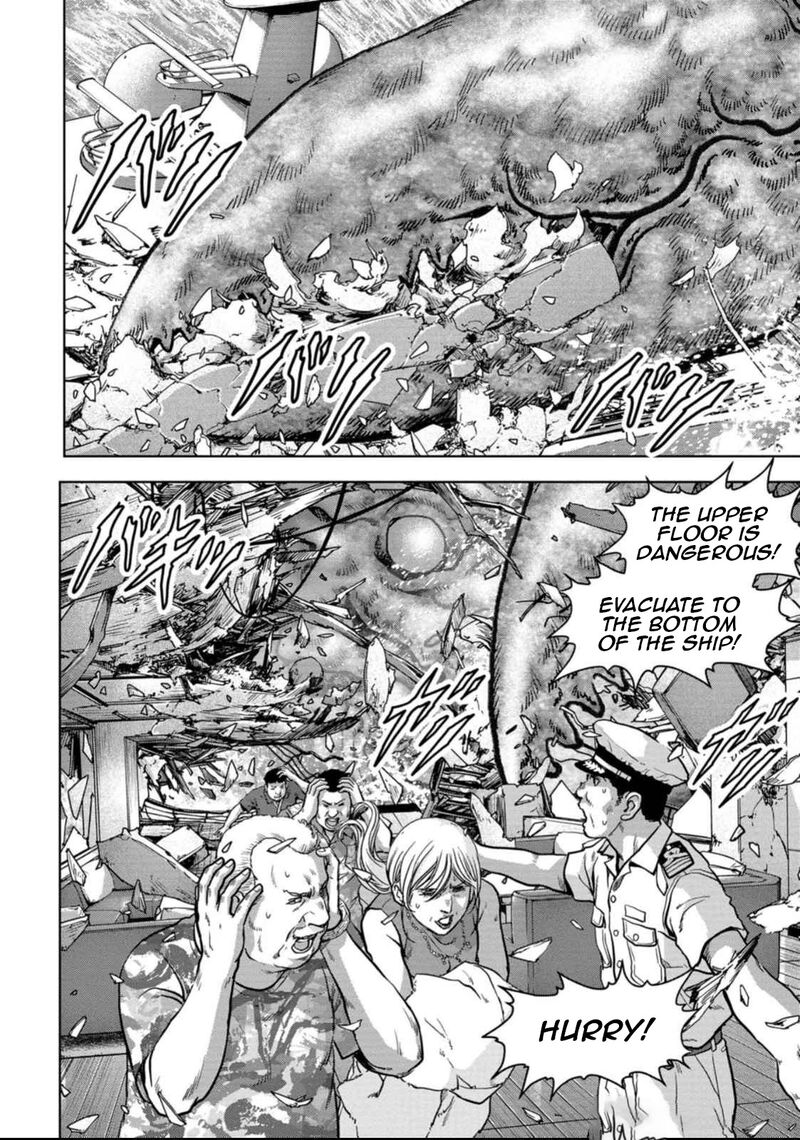 Kaijuu Jieitai Task Force For Paranormal Disaster Management 49 14