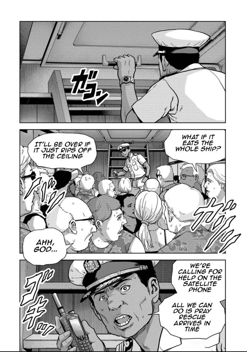 Kaijuu Jieitai Task Force For Paranormal Disaster Management 49 16