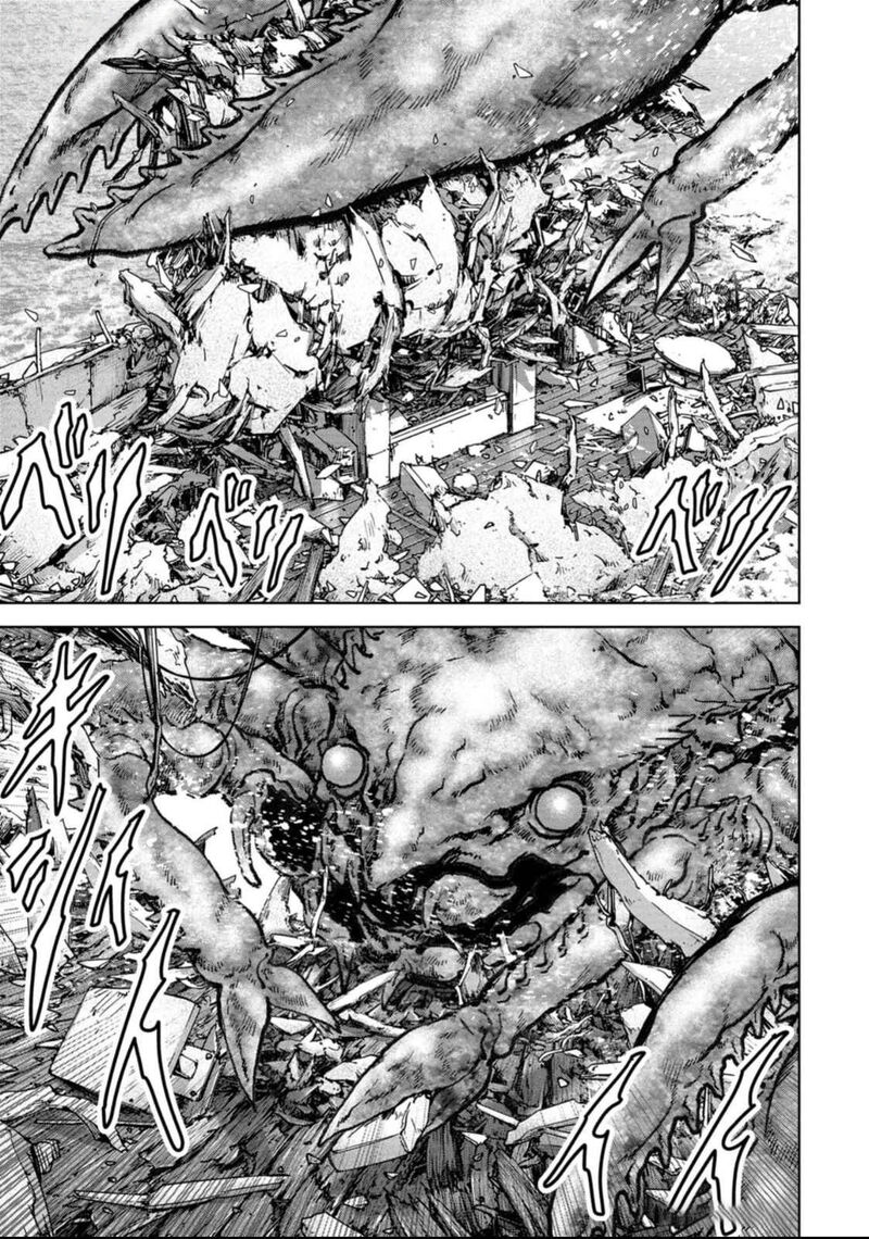 Kaijuu Jieitai Task Force For Paranormal Disaster Management 49 17