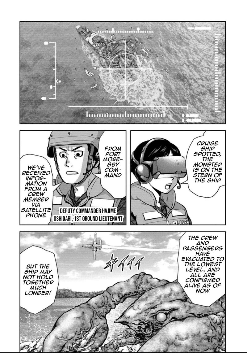 Kaijuu Jieitai Task Force For Paranormal Disaster Management 49 18