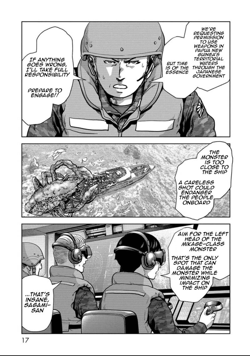 Kaijuu Jieitai Task Force For Paranormal Disaster Management 49 19