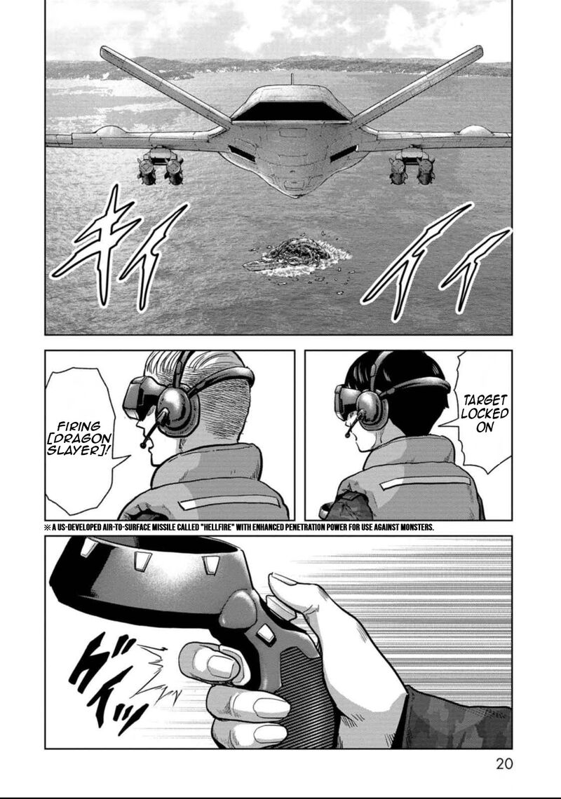 Kaijuu Jieitai Task Force For Paranormal Disaster Management 49 22