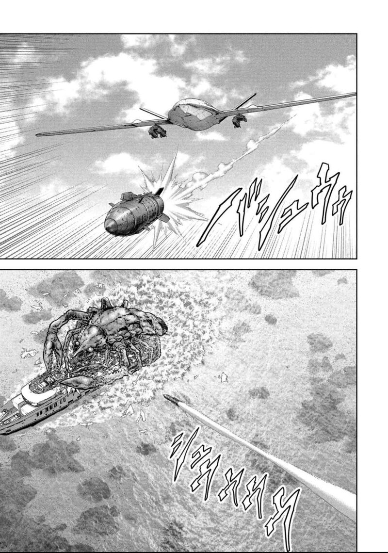 Kaijuu Jieitai Task Force For Paranormal Disaster Management 49 23