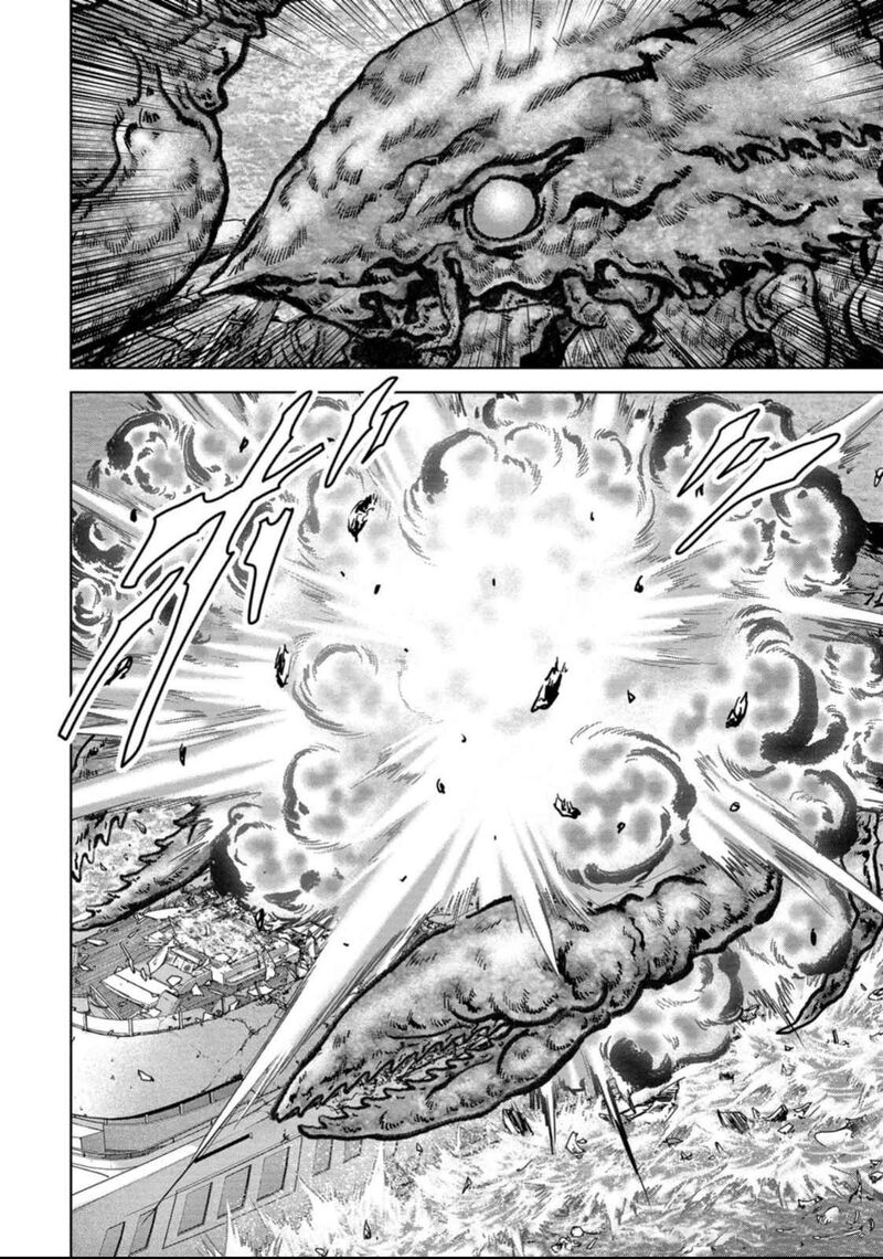 Kaijuu Jieitai Task Force For Paranormal Disaster Management 49 24