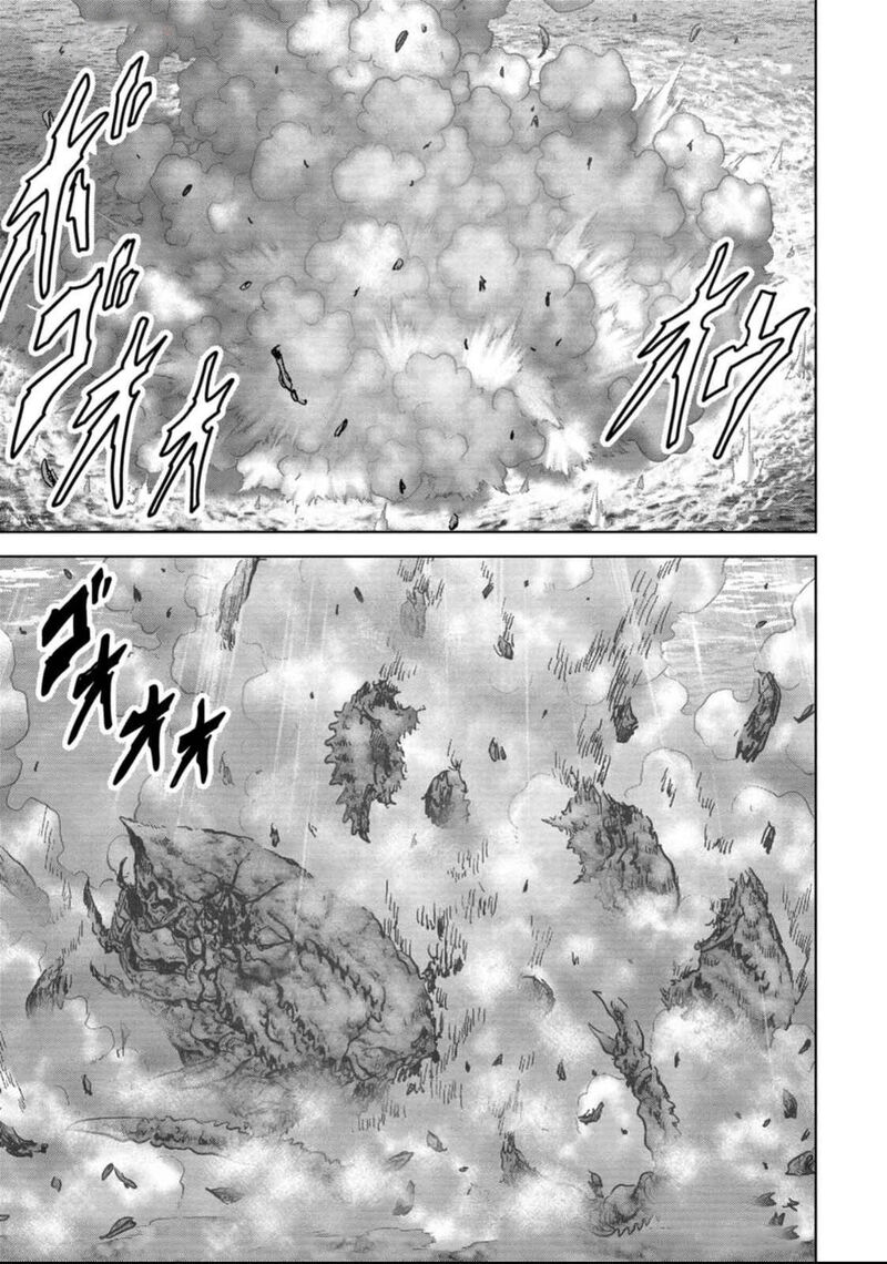 Kaijuu Jieitai Task Force For Paranormal Disaster Management 49 33