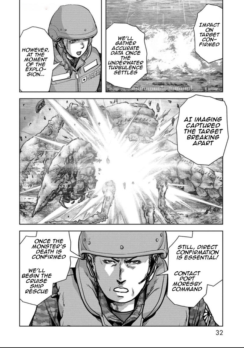 Kaijuu Jieitai Task Force For Paranormal Disaster Management 49 34