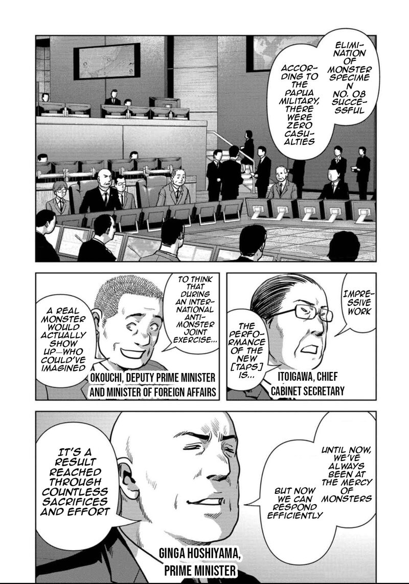 Kaijuu Jieitai Task Force For Paranormal Disaster Management 49 37