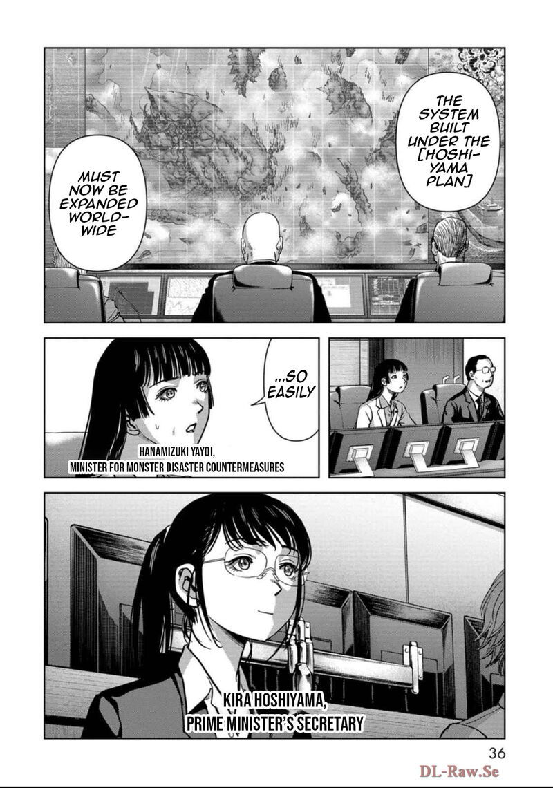 Kaijuu Jieitai Task Force For Paranormal Disaster Management 49 38