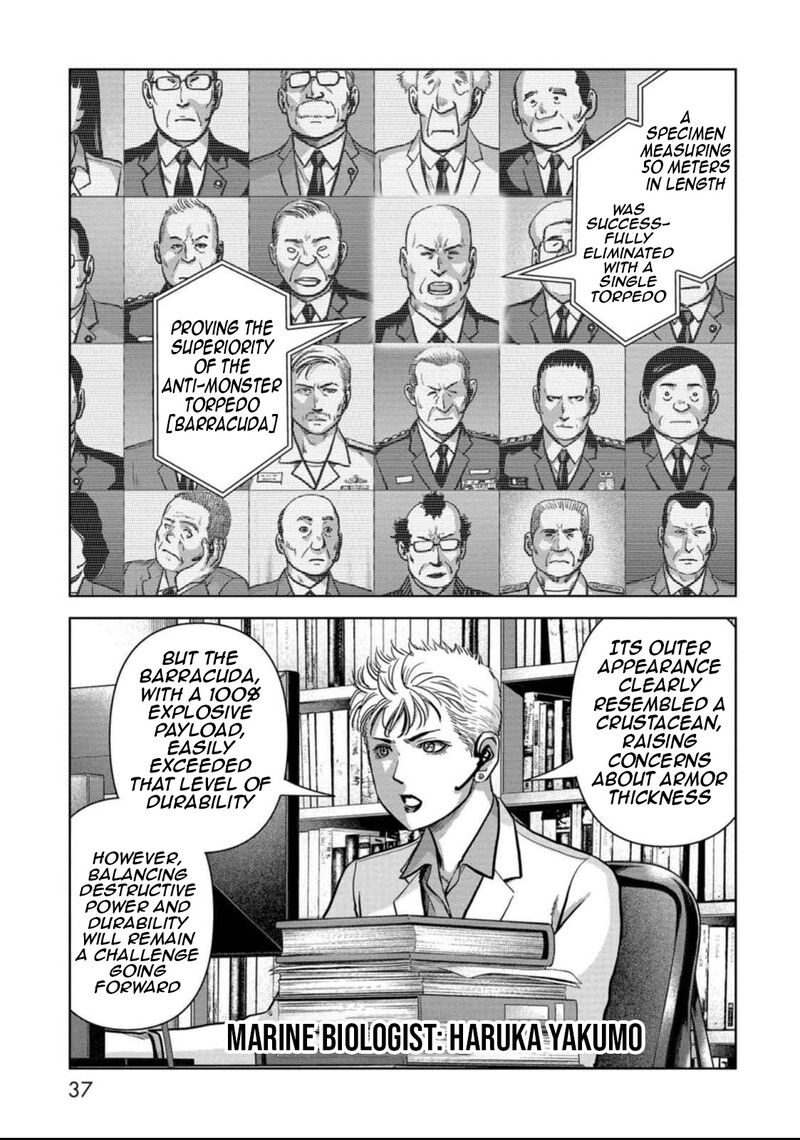 Kaijuu Jieitai Task Force For Paranormal Disaster Management 49 39