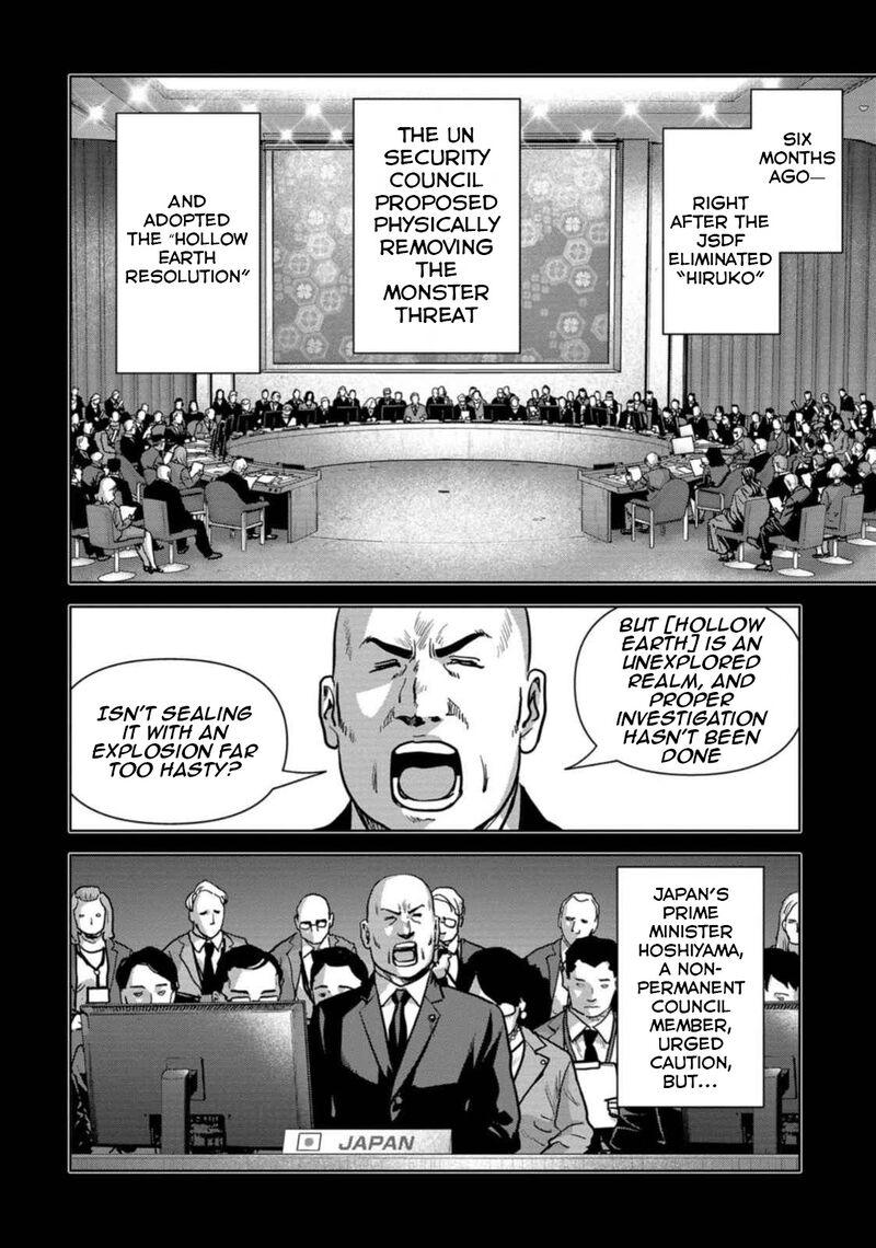 Kaijuu Jieitai Task Force For Paranormal Disaster Management 49 44