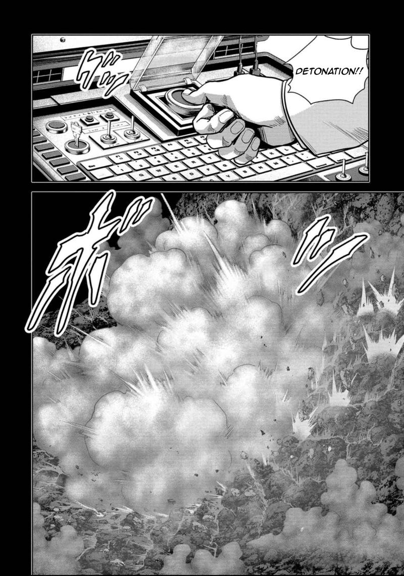 Kaijuu Jieitai Task Force For Paranormal Disaster Management 49 48