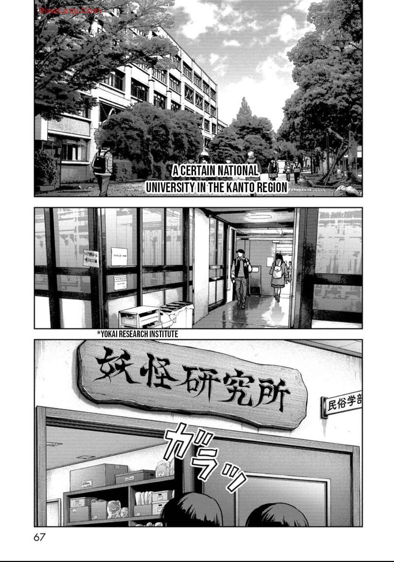 Kaijuu Jieitai Task Force For Paranormal Disaster Management 49 69