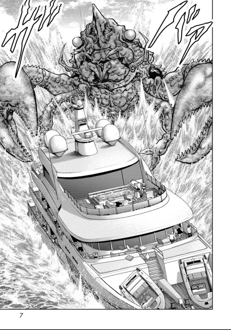 Kaijuu Jieitai Task Force For Paranormal Disaster Management 49 9