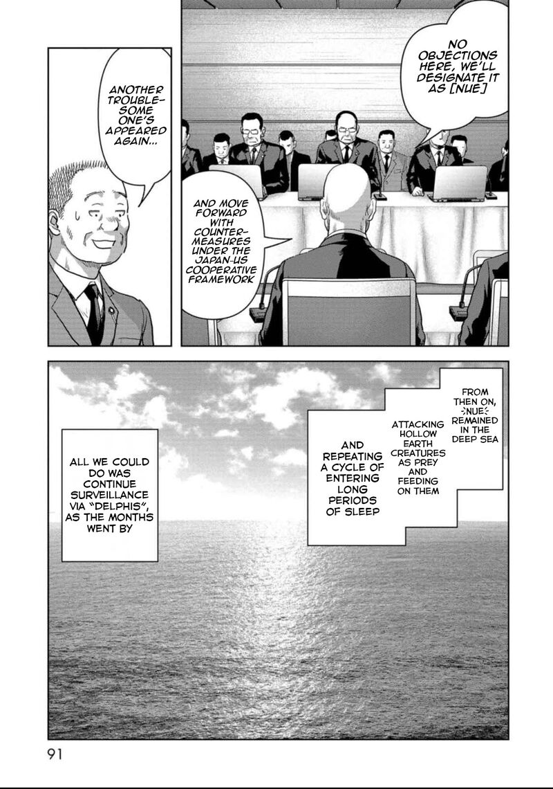 Kaijuu Jieitai Task Force For Paranormal Disaster Management 50 21