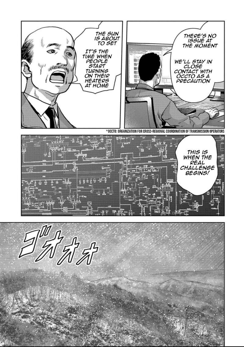 Kaijuu Jieitai Task Force For Paranormal Disaster Management 50 27