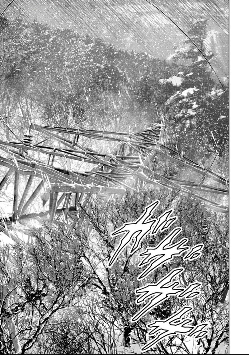 Kaijuu Jieitai Task Force For Paranormal Disaster Management 50 35