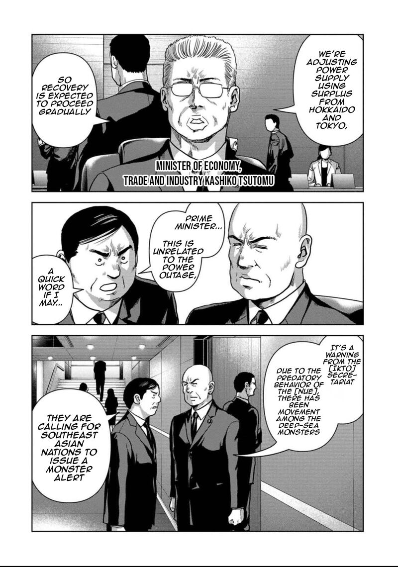 Kaijuu Jieitai Task Force For Paranormal Disaster Management 50 42