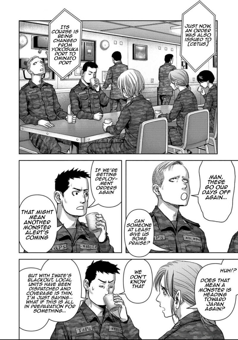 Kaijuu Jieitai Task Force For Paranormal Disaster Management 50 44