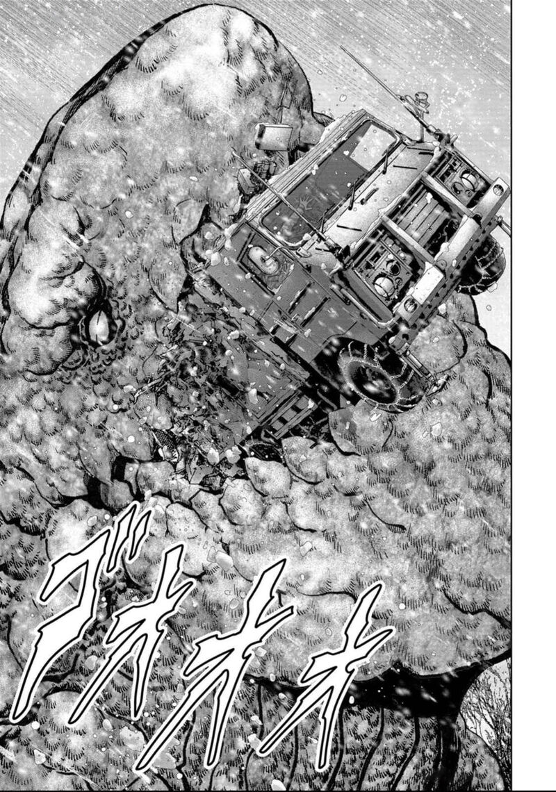 Kaijuu Jieitai Task Force For Paranormal Disaster Management 51 12