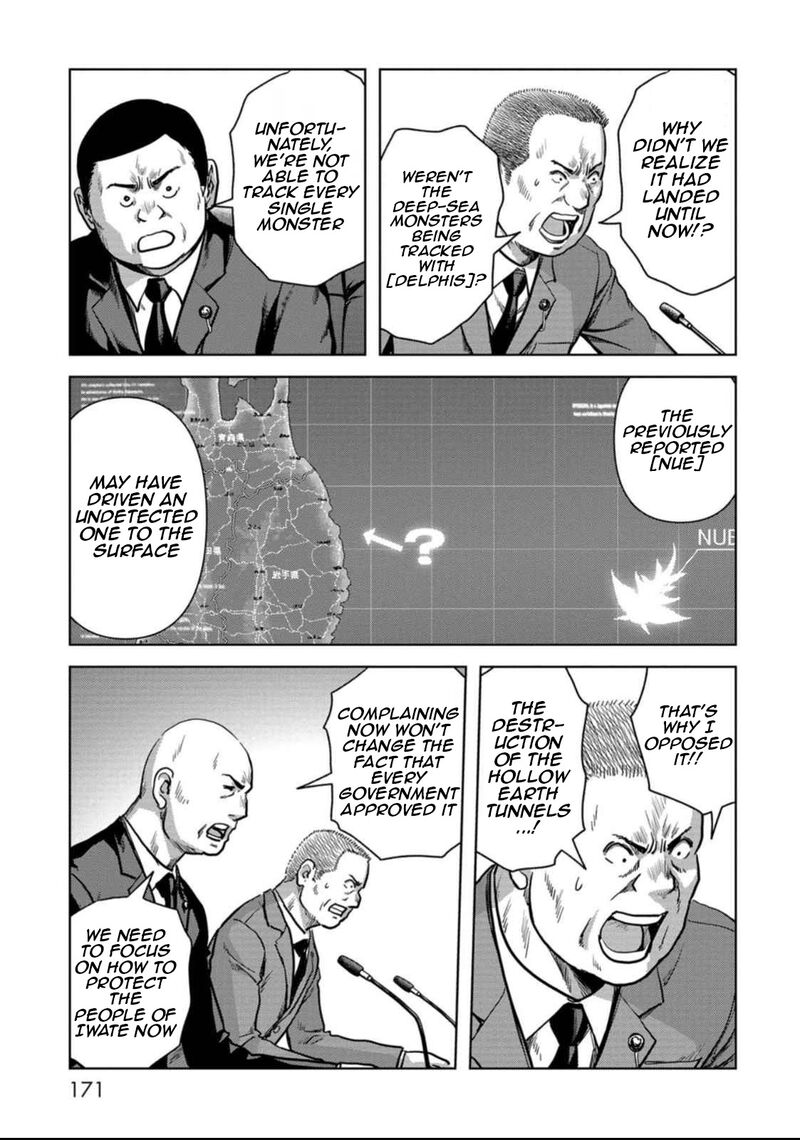 Kaijuu Jieitai Task Force For Paranormal Disaster Management 51 28