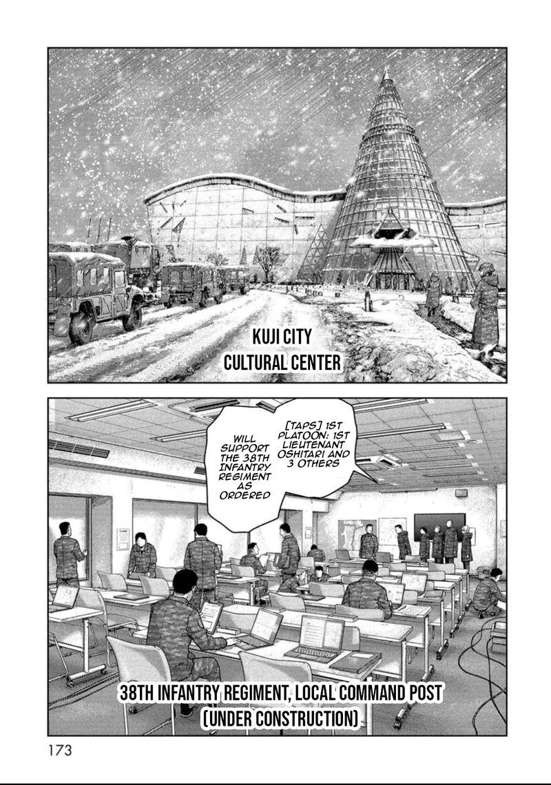 Kaijuu Jieitai Task Force For Paranormal Disaster Management 51 30